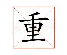 重磅：贝林厄姆西甲的进球数据具(足协回应贝林厄姆进球争议)