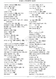 重磅：哈登能重回CBA四强(重磅哈登能重回cba四强吗)